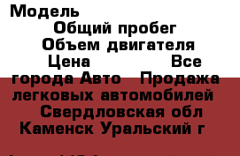  › Модель ­ Toyota Land Cruiser Prado › Общий пробег ­ 187 000 › Объем двигателя ­ 27 › Цена ­ 950 000 - Все города Авто » Продажа легковых автомобилей   . Свердловская обл.,Каменск-Уральский г.